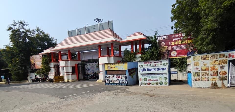 Bundelkhand University Jhansi Campus photo 13